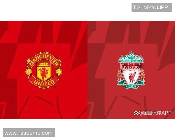 曼联与巴萨历史交锋战绩分析及精彩瞬间回顾