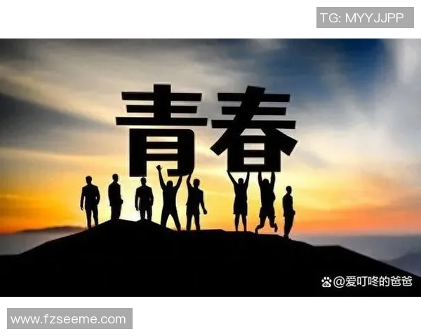 贾诚：在时代浪潮中追寻梦想与坚持的故事