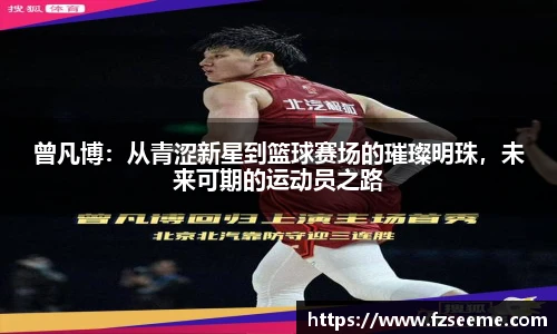 xk星空官方网站