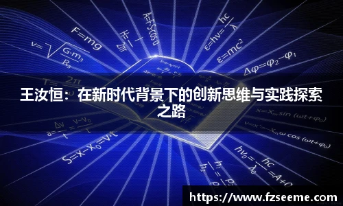 xk星空官方网站