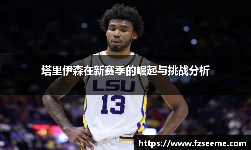 XK星空体育
